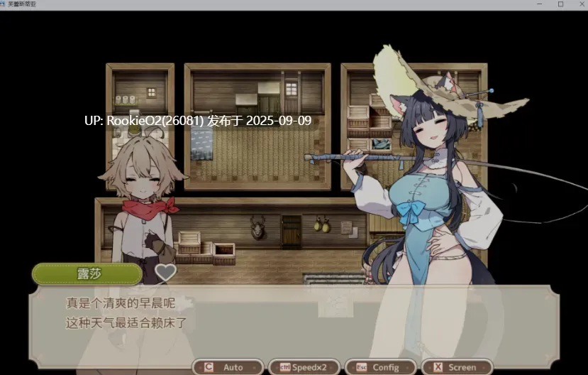 【模拟经营SLG/精翻汉化/乳交/兽娘】森林生活-小镇的牧场生活 フォレスティア~ちいさな町の牧場ライフ~V1.2.2 我渴望奶子个人汉化版【752M/新汉化】-第10张图片-萌站 【模拟经营SLG/精翻汉化/乳交/兽娘】森林生活-小镇的牧场生活 フォレスティア~ちいさな町の牧場ライフ~V1.2.2 我渴望奶子个人汉化版【752M/新汉化】-第10张图片-萌站