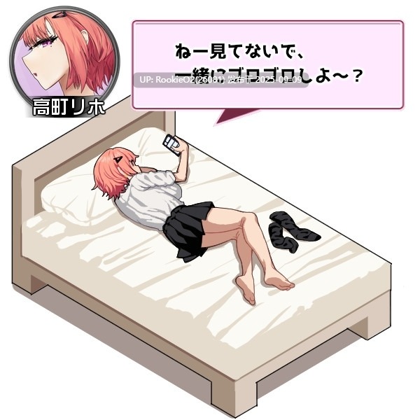 【SLG/AI汉化/校园/巨乳/JK】辣妹基地!?~学校附近的辣妹聚集地~ ギャルベヤ!?~学校最寄りのギャルのたまり場~ AI汉化版【1.1G/新作/CV】-第5张图片-萌站 【SLG/AI汉化/校园/巨乳/JK】辣妹基地!?~学校附近的辣妹聚集地~ ギャルベヤ!?~学校最寄りのギャルのたまり場~ AI汉化版【1.1G/新作/CV】-第5张图片-萌站