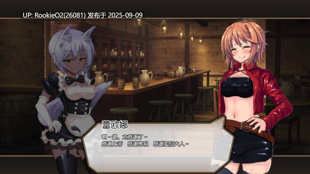 【精品RPG/汉化/战斗H/卖春/强奸/多人运动/援交】死亡竞技场 デッドエンドコロッセオ Ver1.07 个人汉化版+画廊全开【1.62G】-第10张图片-萌站 【精品RPG/汉化/战斗H/卖春/强奸/多人运动/援交】死亡竞技场 デッドエンドコロッセオ Ver1.07 个人汉化版+画廊全开【1.62G】-第10张图片-萌站