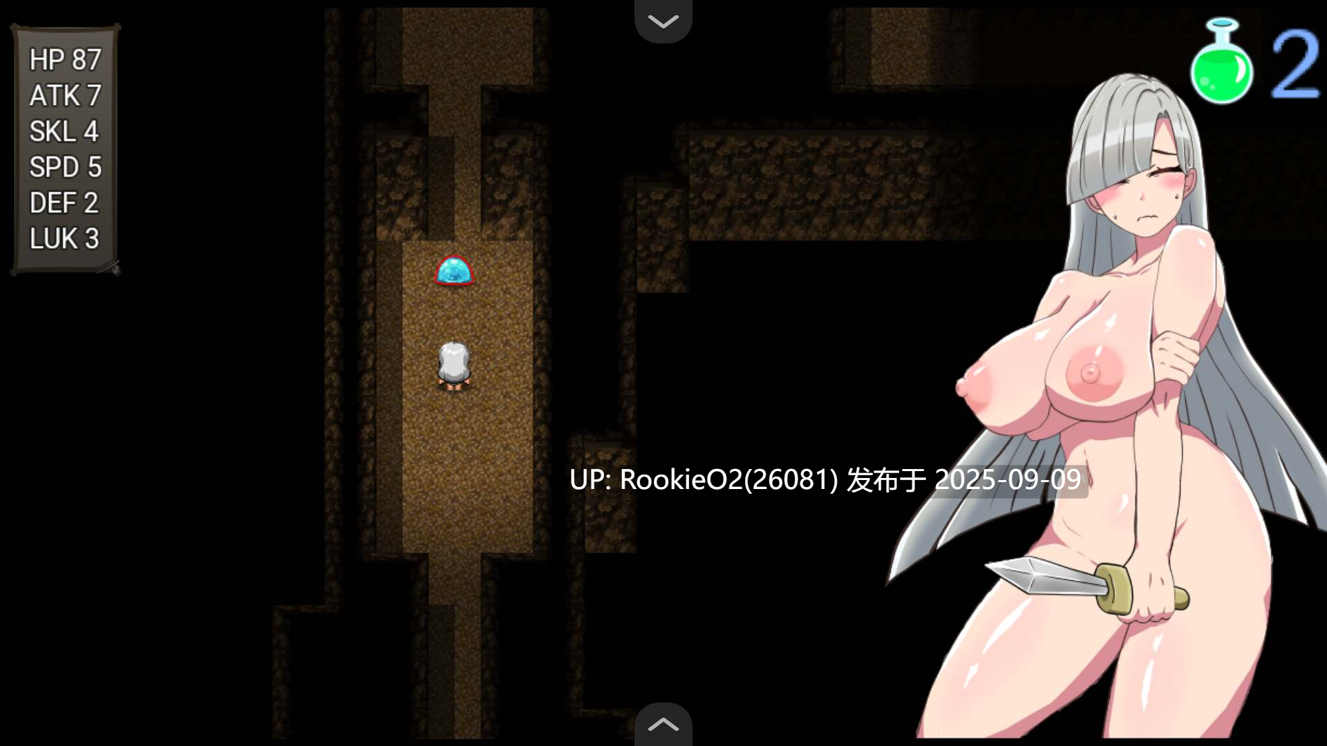 【日系RPG/官中/战斗H/巨乳/女忍者/奇幻/PC+安卓joi】希娜 -遗物猎人-シーラ ‐遺物のハンター‐ 官方中文版 【799M】-第20张图片-萌站 【日系RPG/官中/战斗H/巨乳/女忍者/奇幻/PC+安卓joi】希娜 -遗物猎人-シーラ ‐遺物のハンター‐ 官方中文版 【799M】-第20张图片-萌站
