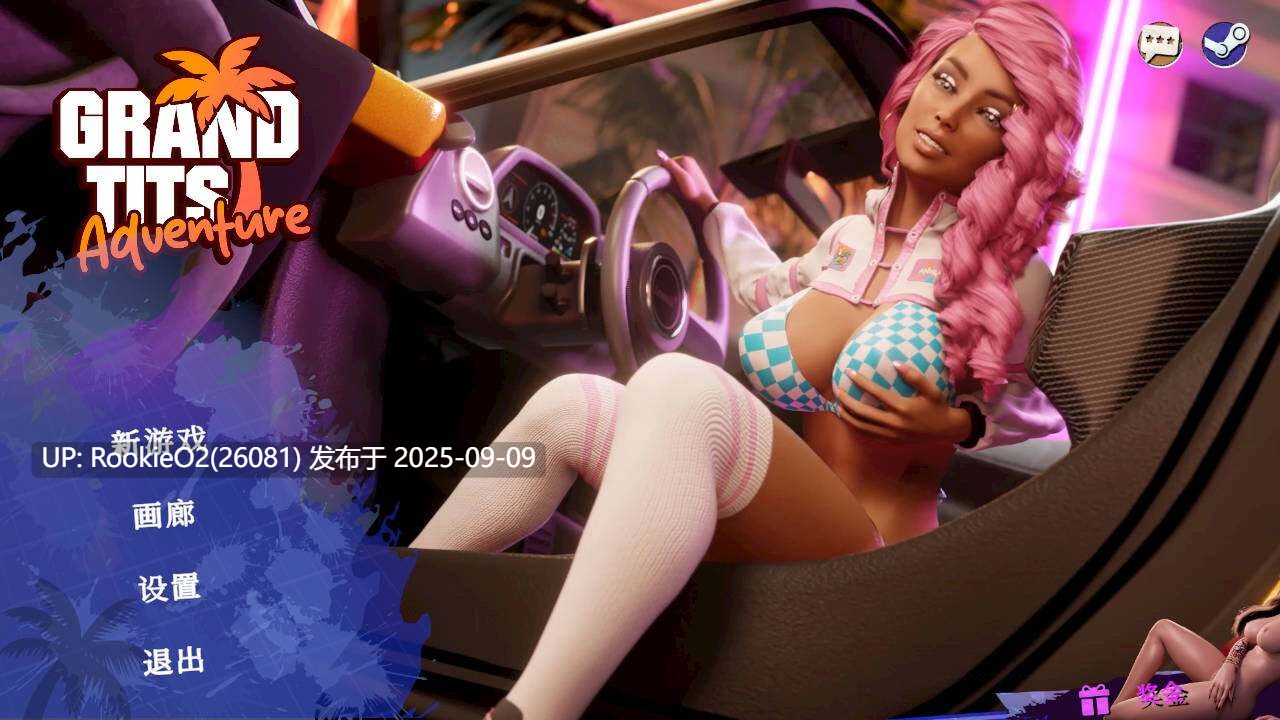 【互动SLG/3D/官中/动态/冒险/内射】大奶冒险 Grand Tits Adventure 官方中文版【2.68G】-第5张图片-萌站 【互动SLG/3D/官中/动态/冒险/内射】大奶冒险 Grand Tits Adventure 官方中文版【2.68G】-第5张图片-萌站