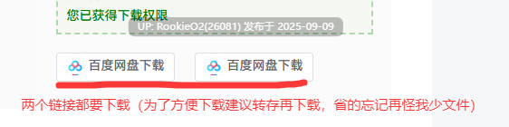 【日式RPG/AI汉化】恶魔驱除者「艾文洁琳」- 被刻下的银纹 deepseekV3 汉化内嵌版【2.2G/新作/CV】