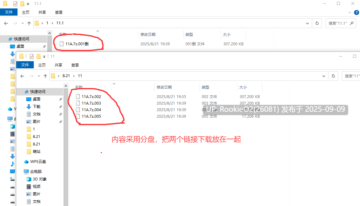 【日式RPG/AI汉化】恶魔驱除者「艾文洁琳」- 被刻下的银纹 deepseekV3 汉化内嵌版【2.2G/新作/CV】-第2张图片-萌站 【日式RPG/AI汉化】恶魔驱除者「艾文洁琳」- 被刻下的银纹 deepseekV3 汉化内嵌版【2.2G/新作/CV】-第2张图片-萌站