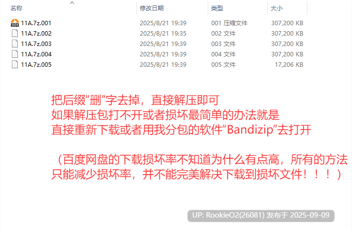 【日式RPG/AI汉化】恶魔驱除者「艾文洁琳」- 被刻下的银纹 deepseekV3 汉化内嵌版【2.2G/新作/CV】-第3张图片-萌站 【日式RPG/AI汉化】恶魔驱除者「艾文洁琳」- 被刻下的银纹 deepseekV3 汉化内嵌版【2.2G/新作/CV】-第3张图片-萌站