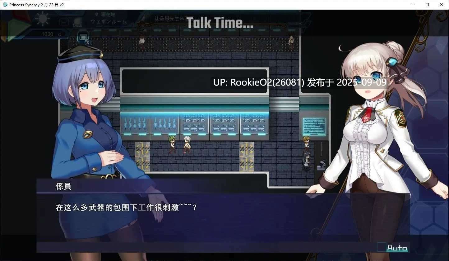【日系RPG精品/汉化/战斗H/巨乳】公主协同效应 先行版 Princess Synergy プリンセスシナジー ver25.09.01【2.80/CV/更新】-第4张图片-萌站 【日系RPG精品/汉化/战斗H/巨乳】公主协同效应 先行版 Princess Synergy プリンセスシナジー ver25.09.01【2.80/CV/更新】-第4张图片-萌站