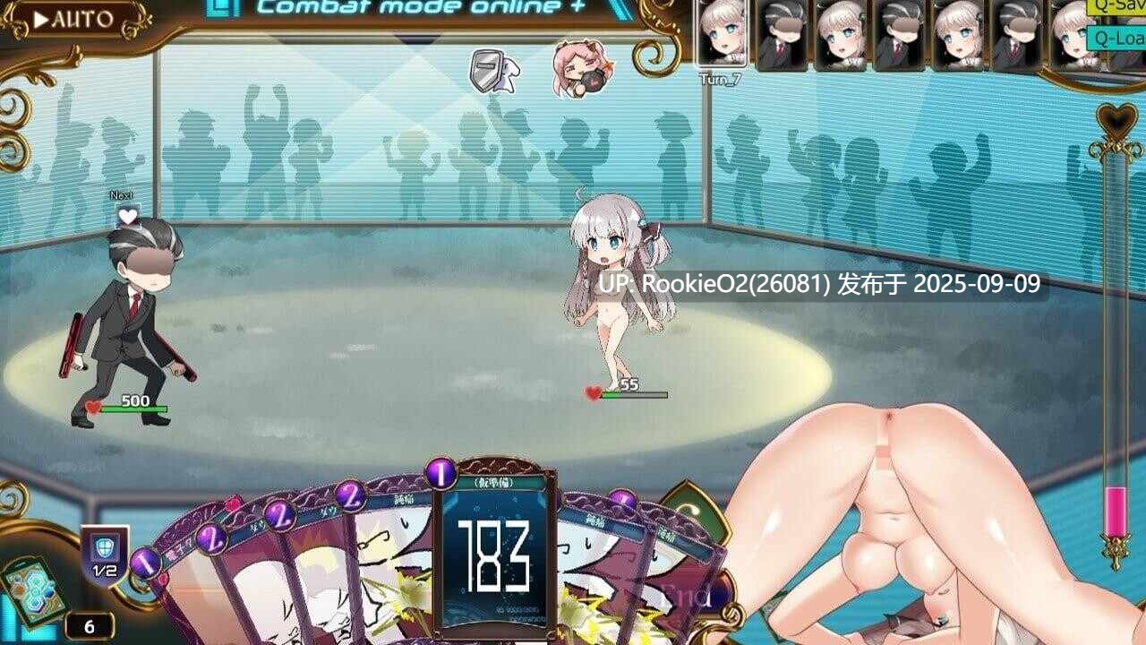 【日系RPG精品/汉化/战斗H/巨乳】公主协同效应 先行版 Princess Synergy プリンセスシナジー ver25.09.01【2.80/CV/更新】-第18张图片-萌站 【日系RPG精品/汉化/战斗H/巨乳】公主协同效应 先行版 Princess Synergy プリンセスシナジー ver25.09.01【2.80/CV/更新】-第18张图片-萌站