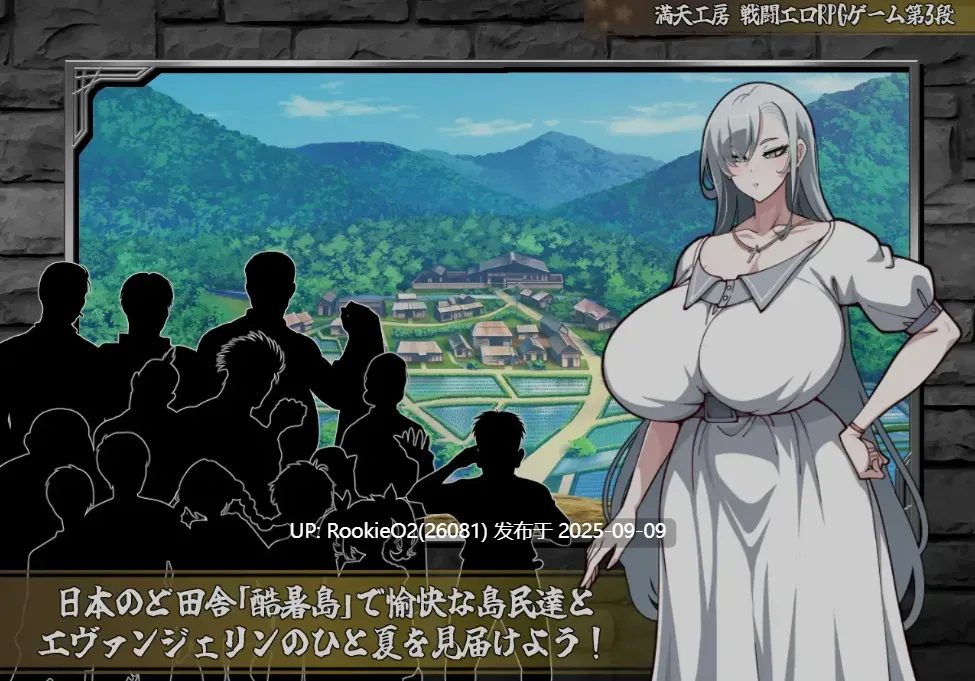 【日式RPG/AI汉化】恶魔驱除者「艾文洁琳」- 被刻下的银纹 deepseekV3 汉化内嵌版【2.2G/新作/CV】-第13张图片-萌站 【日式RPG/AI汉化】恶魔驱除者「艾文洁琳」- 被刻下的银纹 deepseekV3 汉化内嵌版【2.2G/新作/CV】-第13张图片-萌站