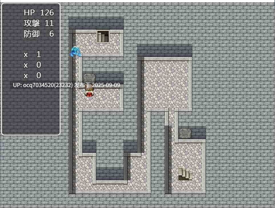 60~法琳娜与沉睡之城 精翻汉化版 PC+安卓 RPG游戏 （动态）-第3张图片-萌站
