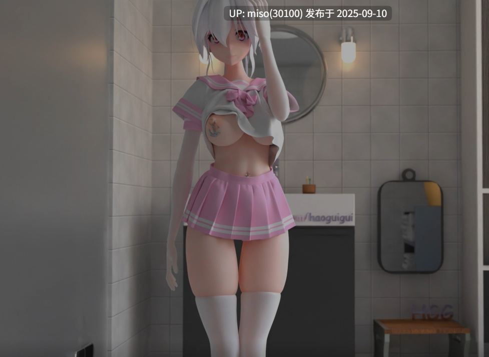 6. Haku Nice Body