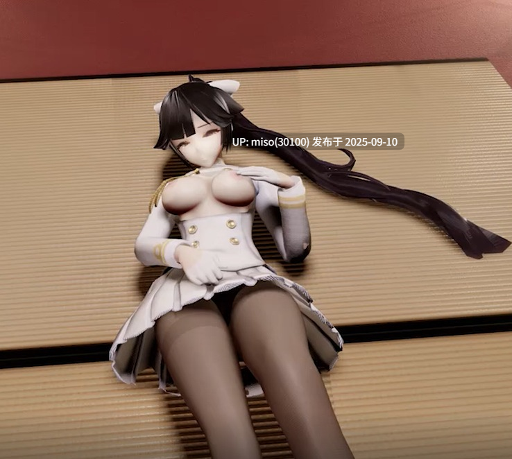 9.凌辱舰娘