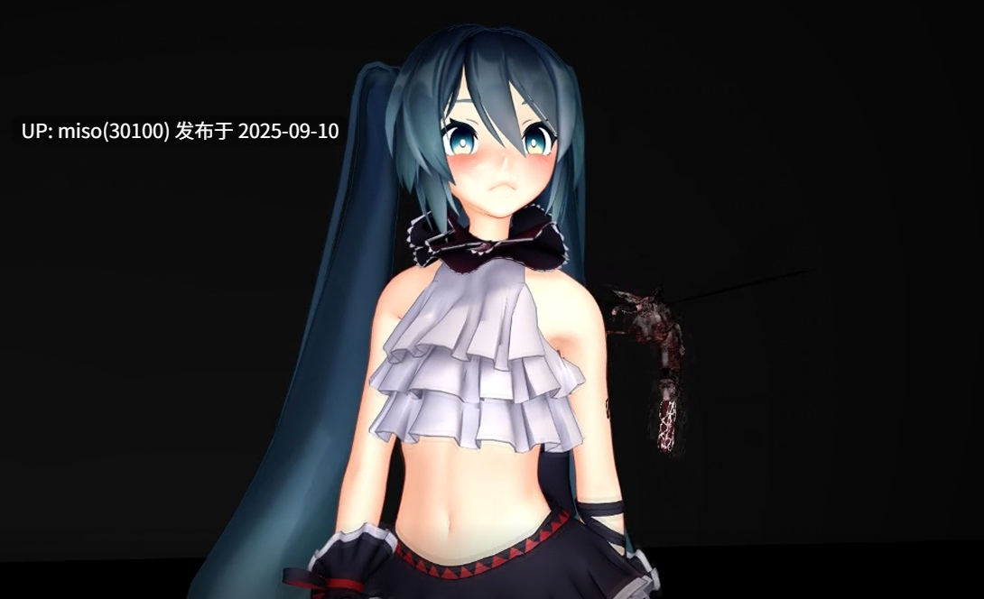 16.初音虫交