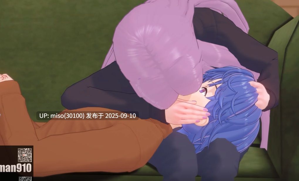 29.FGO从者NTR-第3张图片-萌站