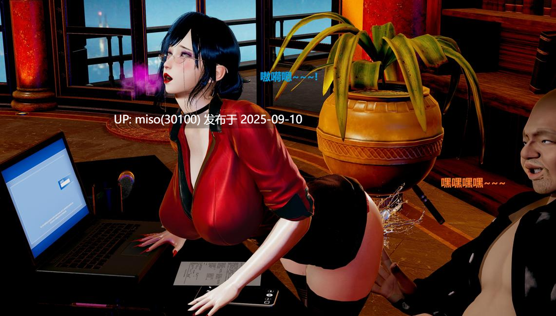 色韵兰香-第8张图片-萌站