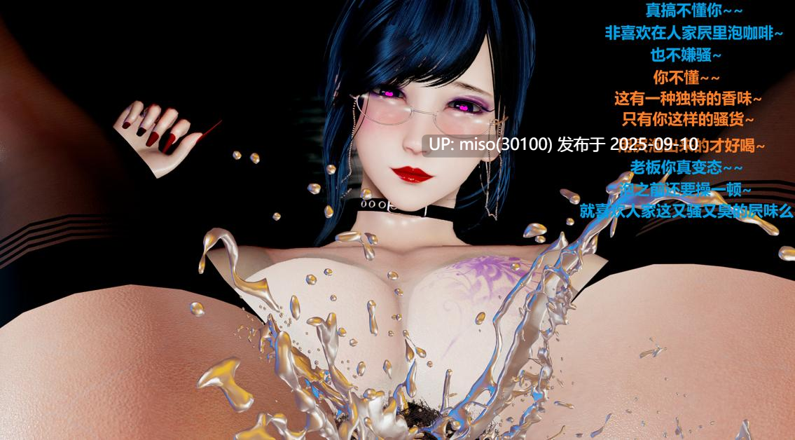 色韵兰香-第13张图片-萌站