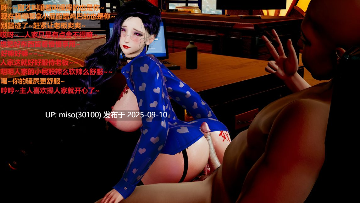 色韵兰香-第15张图片-萌站