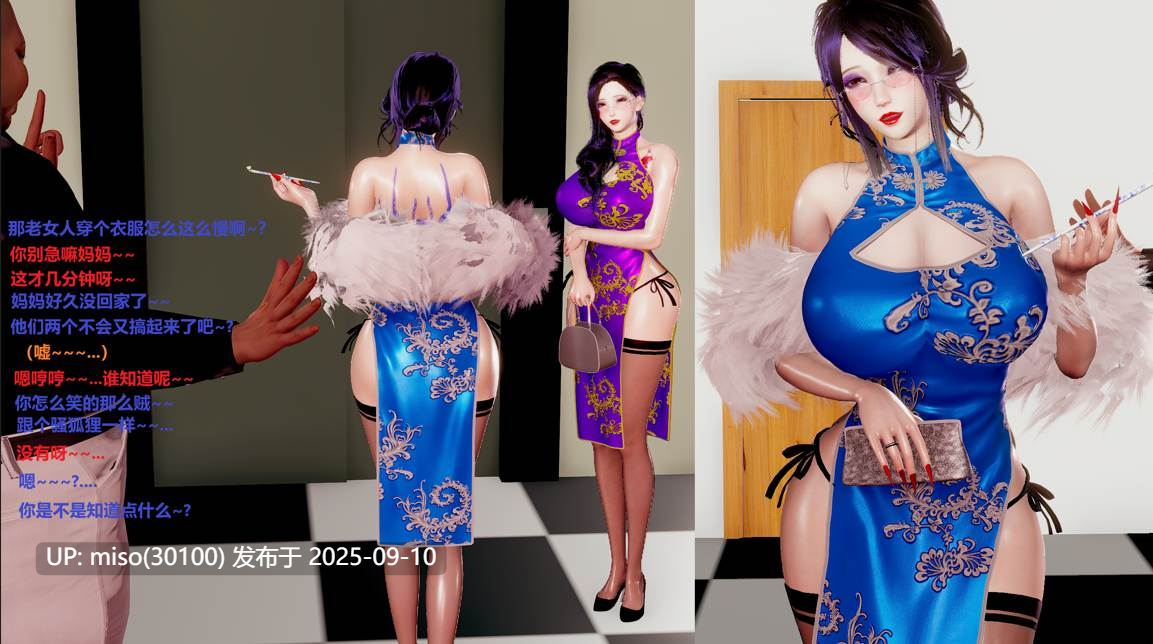 色韵兰香-第25张图片-萌站
