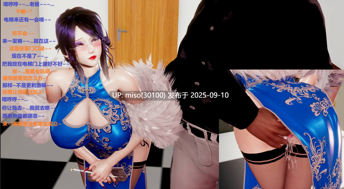色韵兰香-第28张图片-萌站