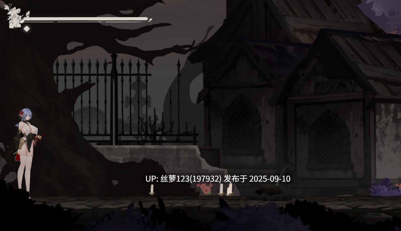 [ACT/PC]#终焉的圣女  #Ender Saint v0.0.1 Demo 官方中文版【2025年09月08日 发售】