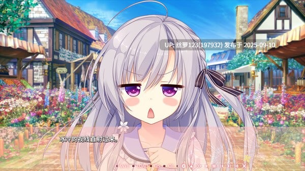 [ADV/PC]#永不枯萎的世界与终焉之花-The Rainbow Appears After Flowering Rain  官方中文版【2025年09月09日 发售】