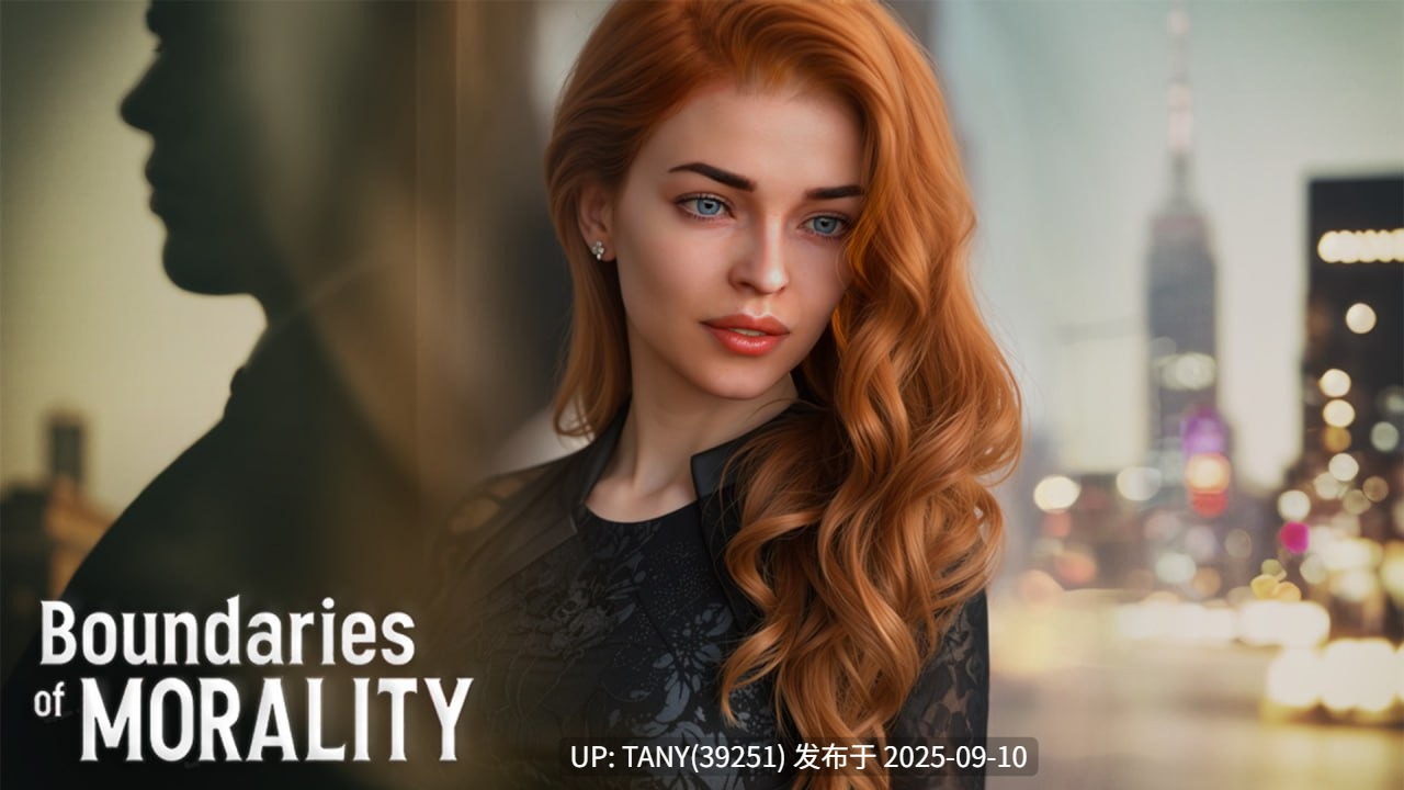 #道德的边界   #Boundaries of Morality v0.500 官方中文版-第4张图片-萌站