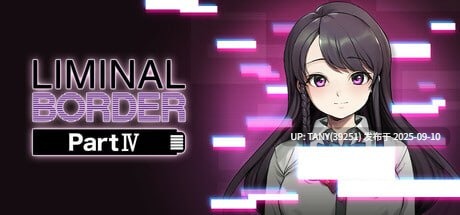 #阈限边界 第四部 #Liminal Border Part IV 官方中文版 -第4张图片-萌站