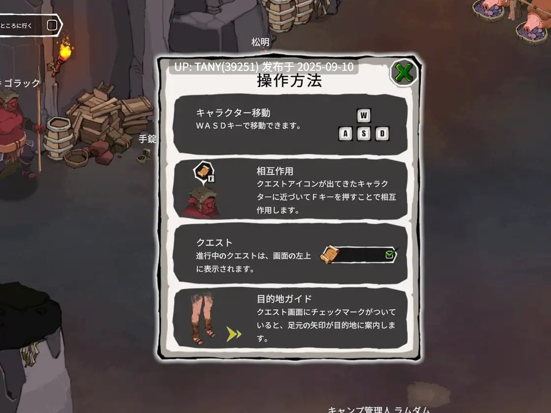 #艾蕾娜物语   #エレナの物語 v1.5 官方中文版