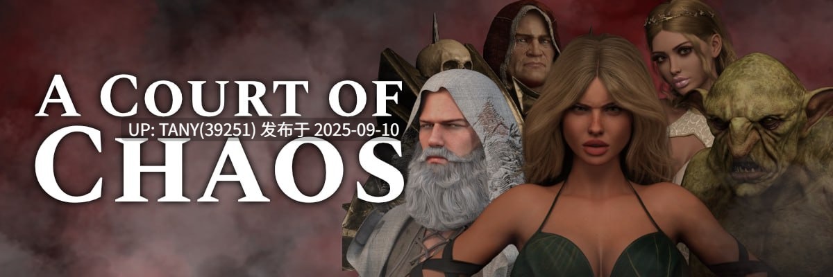 #混沌法庭   #A Court of Chaos v0.4.0.1 AI汉化版-第3张图片-萌站