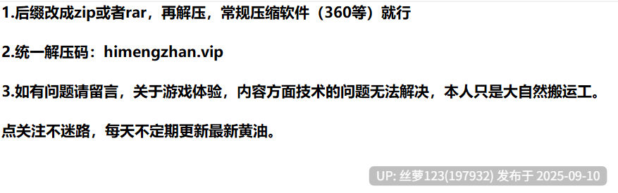 [SLG/PC]#性爱机器人：二十一点   #Sexbot: Blackjack  v2.0 AI汉化版-第5张图片-萌站
