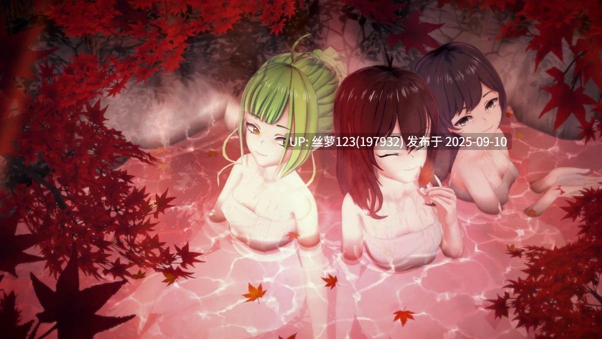 [SLG/PC]#深红监狱   #Crimson Prison  v0.1.3.5 AI汉化版
