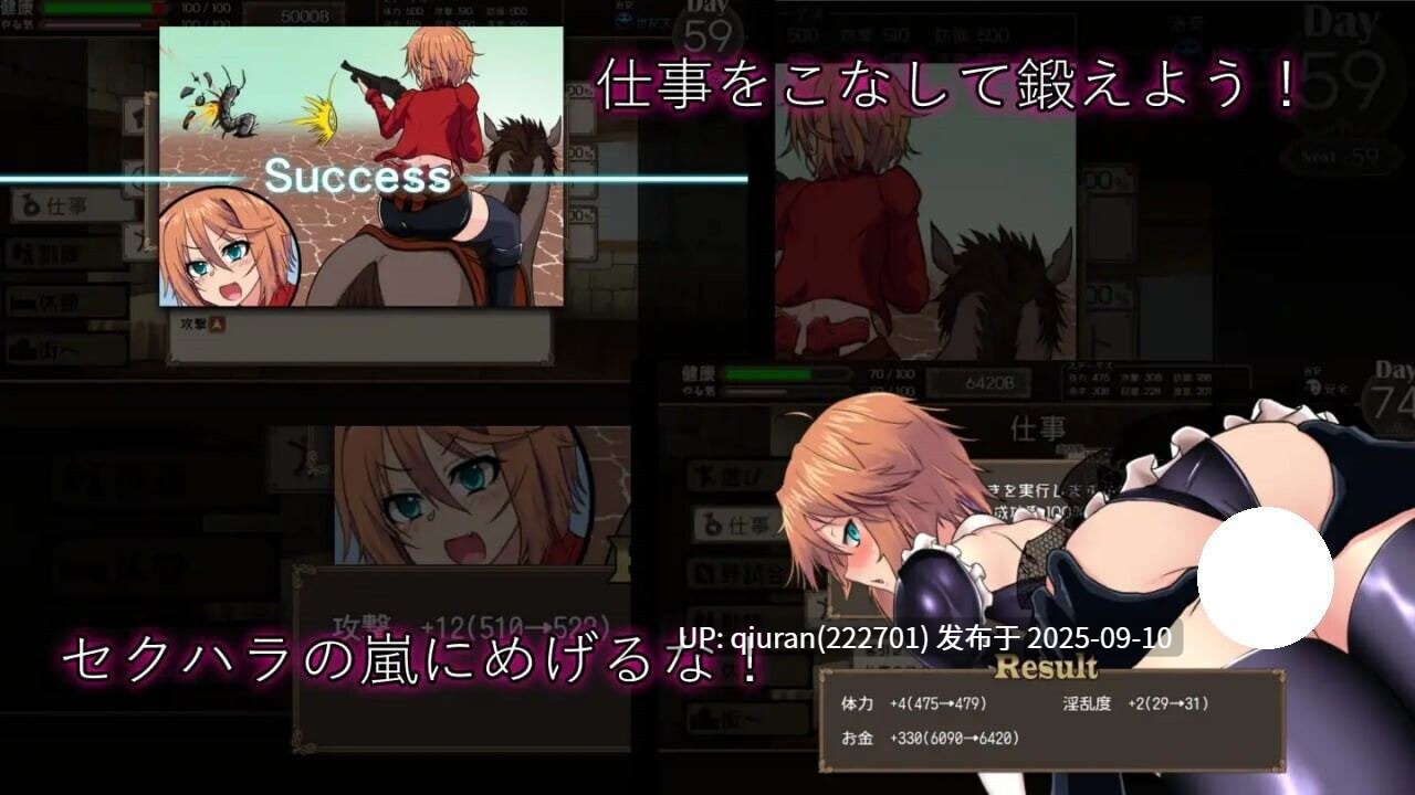 本篇免费/新汉化[战场RPG/战斗H/动态]死亡竞技场（デッドエンドコロッセオ）V1.07 个人内嵌AI汉化版+全回想存档  [4.70G]