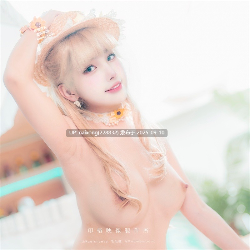 慕慕Momo - 夏日时光 4K [59P-970M]-第5张图片-萌站