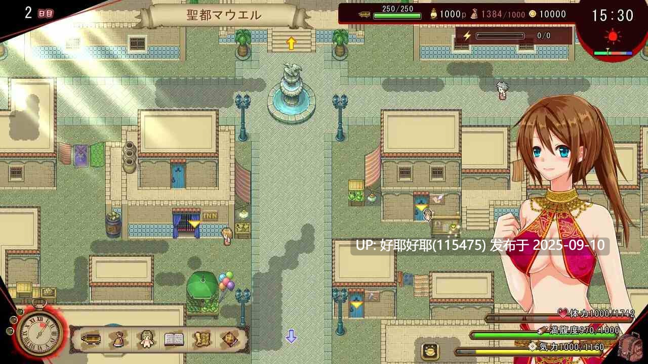 【度盘/萌盘/PC/RPG/拘束/异种奸】海洋性活日记v1.27【共1.2GB】【MTool云翻/AI汉化】【原名:海洋性活日記】-第5张图片-萌站 【度盘/萌盘/PC/RPG/拘束/异种奸】海洋性活日记v1.27【共1.2GB】【MTool云翻/AI汉化】【原名:海洋性活日記】-第5张图片-萌站
