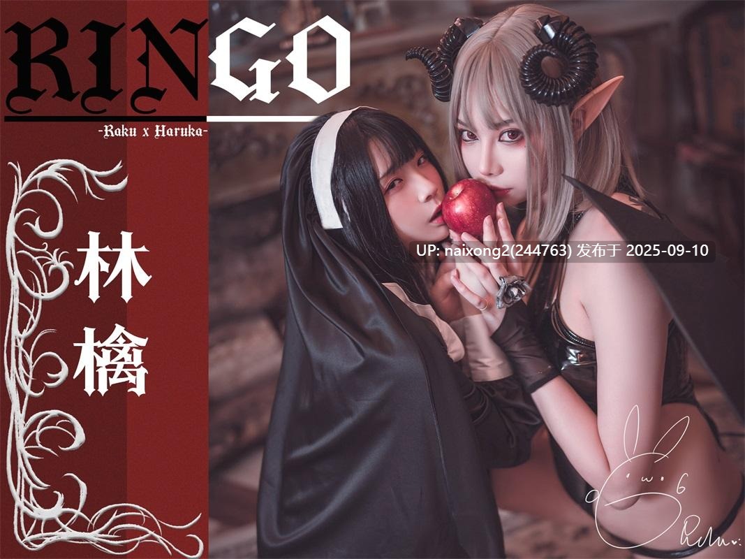 落落Raku - 修女与恶魔 4K [49P+1V][519M]