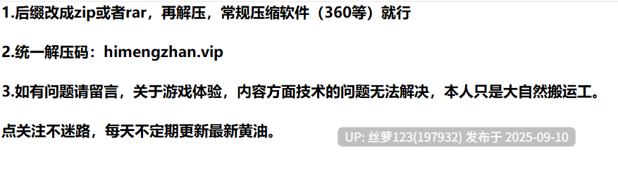 [SLG/PC]#森林物语～小小城镇的牧场生活～   #フォレスティア～ちいさな町の牧場ライフ～  v1.2.2 AI汉化版【2025年09月06日 更新】-第4张图片-萌站