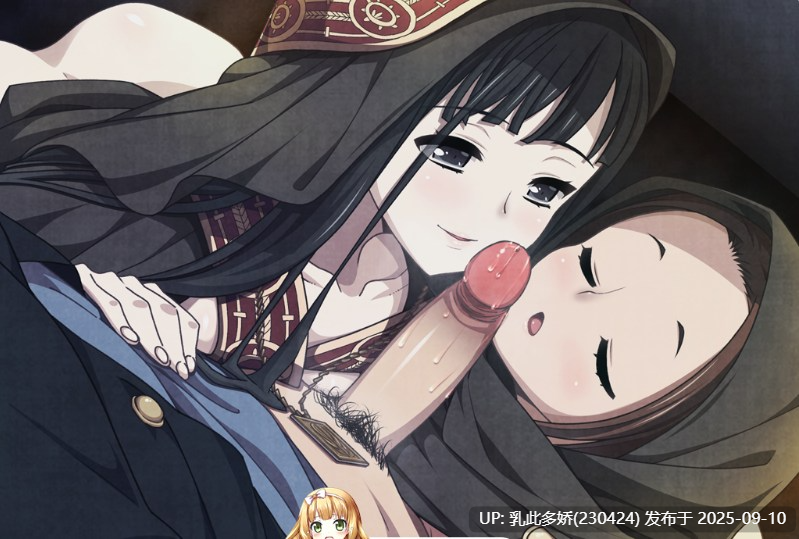 6[ADV-PC] [大型ADV汉化动态CV]乐园之扉：Euphoria HD重置步兵魔改汉化版+全动画汉化版+全CG包[6.1G]-第11张图片-萌站