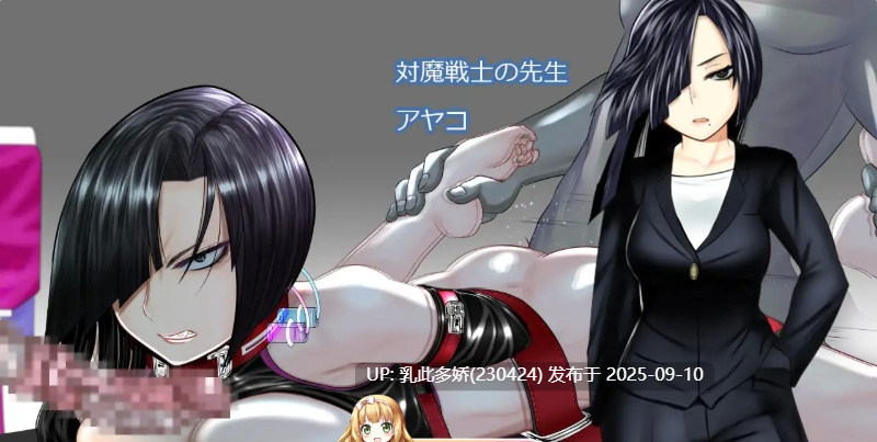 7[ARPG-PC] [ARPG汉化动态]希梨绘的异世界漂流记 SSTM精翻完整汉化版[1.8G]-第3张图片-萌站