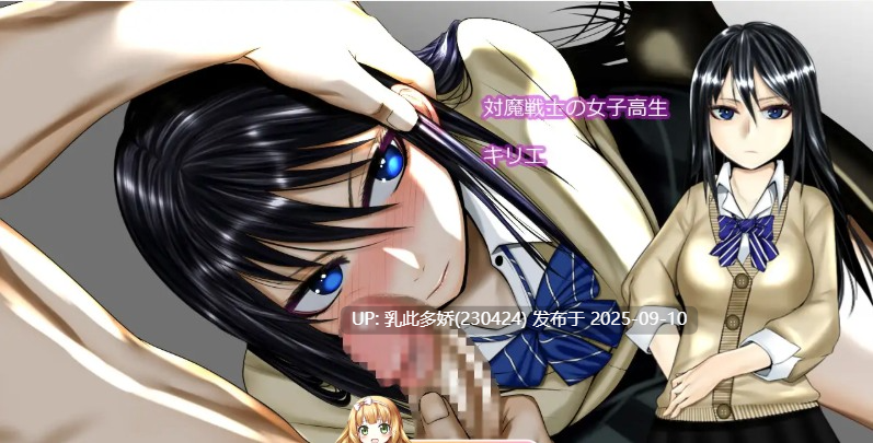 7[ARPG-PC] [ARPG汉化动态]希梨绘的异世界漂流记 SSTM精翻完整汉化版[1.8G]-第7张图片-萌站