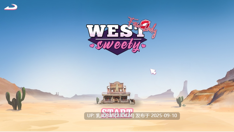 8[SLG-PC] [SLG动态中文]西部女孩 West Sweety–Fair Lady 官方中文版[2.7G]-第2张图片-萌站