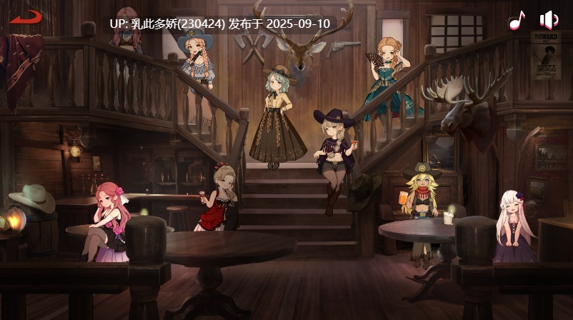 8[SLG-PC] [SLG动态中文]西部女孩 West Sweety–Fair Lady 官方中文版[2.7G]-第6张图片-萌站