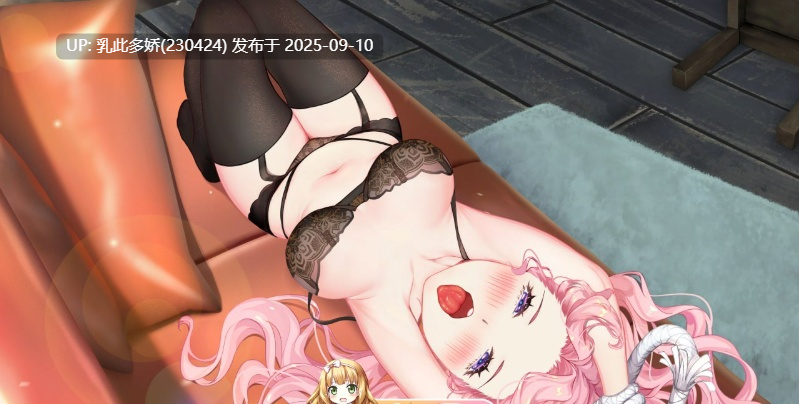 8[SLG-PC] [SLG动态中文]西部女孩 West Sweety–Fair Lady 官方中文版[2.7G]-第9张图片-萌站