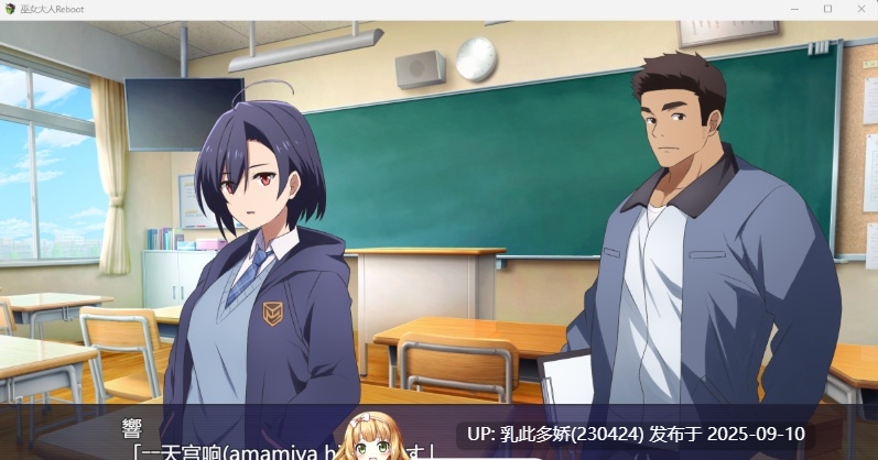 11[SLG-PC] [SLG汉化]巫女神さま-REBOOT- 挂载AI汉化版[1.9G]-第8张图片-萌站