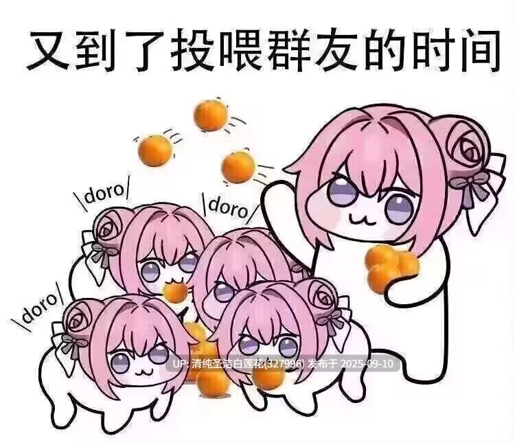 【JACK船长】免费！近期小合集 [38V 2G]