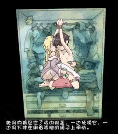 38[SLG-PC] [互动SLG汉化全动态CV] 被弄湿的夏天 Ver2.1 精翻汉化步兵作弊版 [330M]-第2张图片-萌站