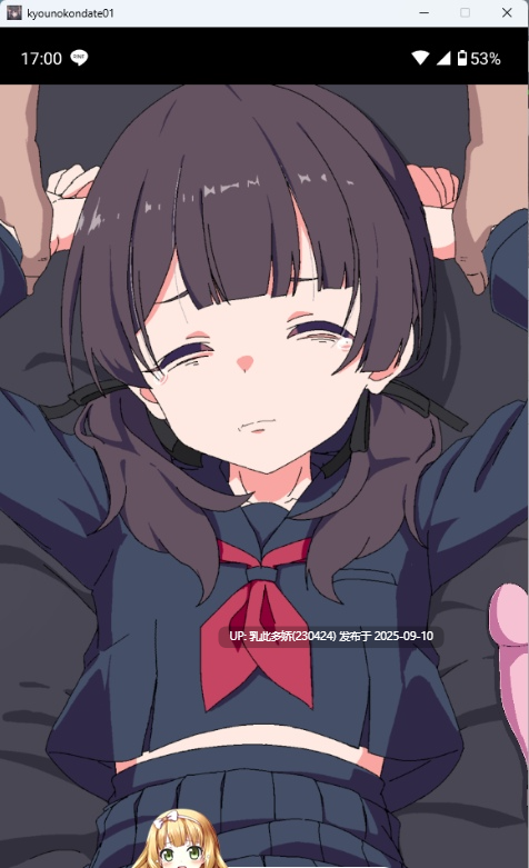 39[SLG-PC] [热门SLGCV动态] 现场直播！正式版 [新作] [300M]-第3张图片-萌站