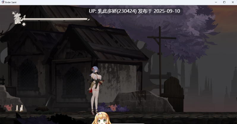 41[ACT-PC] [ACT中文动态]终焉的圣女 v0.0.1 官方中文版 [新作] [930M]-第7张图片-萌站