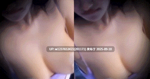 斗鱼巨乳你的11r近期抖奶骚舞定制无水印合集【34v4.38g】-第6张图片-萌站