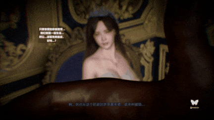 [HolyCcC] Bride.Black.Breed 性感新娘结婚后还在卖力伺候黑鬼主人2.25G-第2张图片-萌站