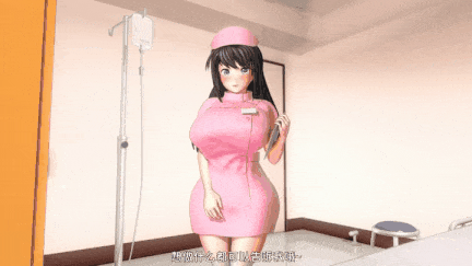 [あんずワークス] 爆乳ナースのハッピーホスピタル [中文字幕]
