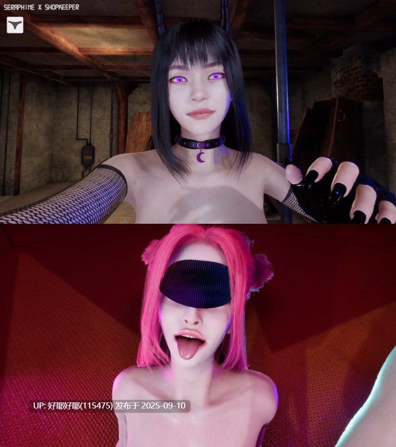 【度盘/萌盘/PC/更新/SLG/恐怖/动态/先行体验】闹鬼避难所v0.2.14【共9GB】【官方中文】【原名：Haunting Havens】