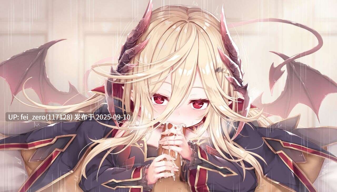 【作品合集】もふもふ苑 (空色れん)[118部]【全彩汉化】【全收集/自整理】-第50张图片-萌站